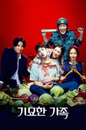 The Odd Family: Zombie On Sale (2019)