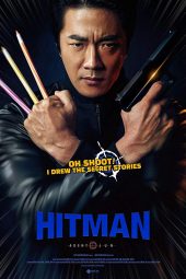 Hitman: Agent Jun (2020)