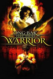 Ong Bak (2003)