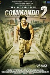 Commando 2 (2017)