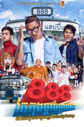 Fast 888 (2016)