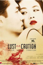 Lust Caution (2007)