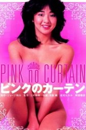 Pink Curtain (1982)