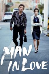 Man in Love (2014)