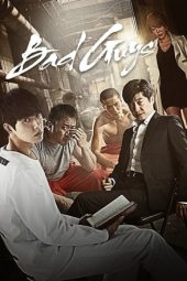 Bad Guys Korea (2014)