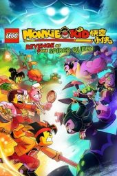 LEGO Monkie Kid: Revenge of the Spider Queen (2022)