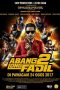 Abang Long Fadil 2 (2017)