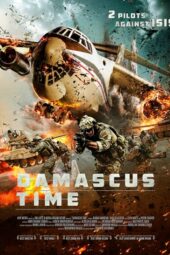 Damascus Time (2018)