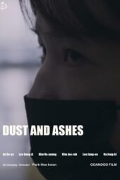 Dust and Ashes (2022)