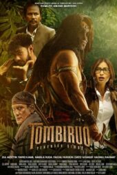 Tombiruo (2017)