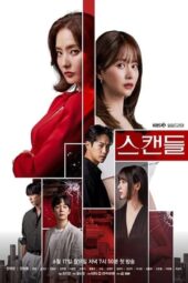 Scandal Korea (2024)